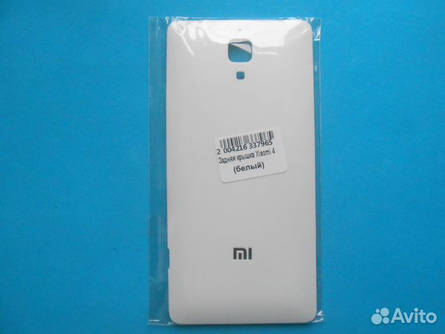 Задняя крышка Xiaomi MI 4.4C Задняя крышка Xiaomi MI 4.4C