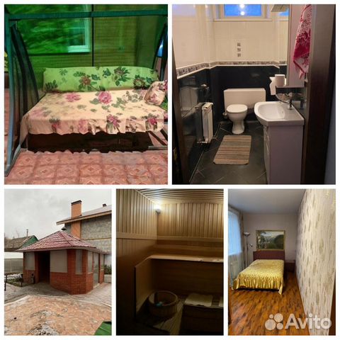 

Коттедж 250 м² на участке 8 сот.