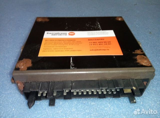 Блок управления 0095458732 3.2 W140 S320