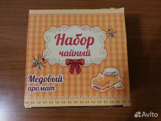 Чайный набор Чайный набор