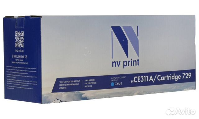 Картриджи CE310A,CE311A,CE312A,CE313A Картриджи CE310A,CE311A,CE312A,CE313A