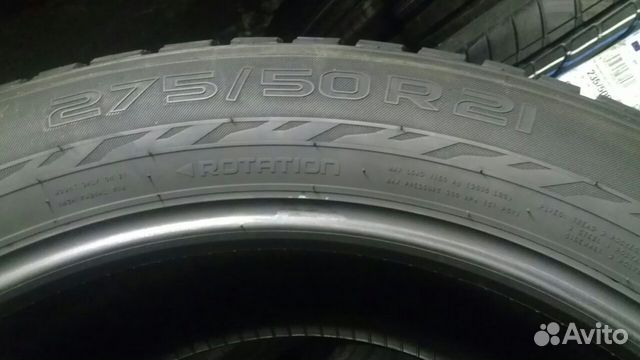 Зимние шины 275 50 21 Nokian hakkapeliitta 9 SUV Зимние шины 275 50 21 Nokian hakkapeliitta 9 SUV