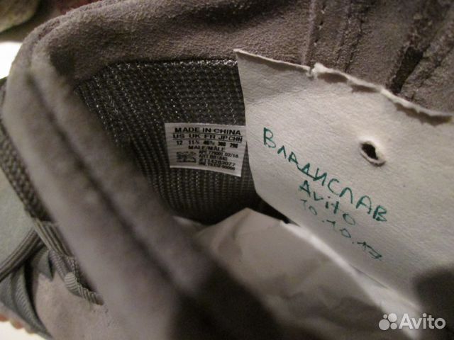 Adidas X Kanye West Yeezy Boost 750 Light Grey/Gum