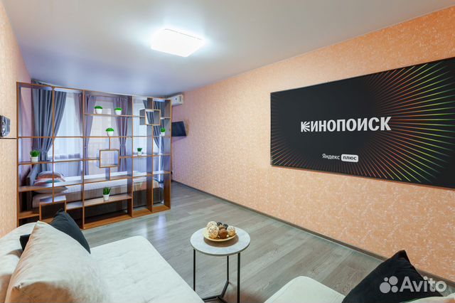 

1-к. квартира, 56 м², 3 кровати