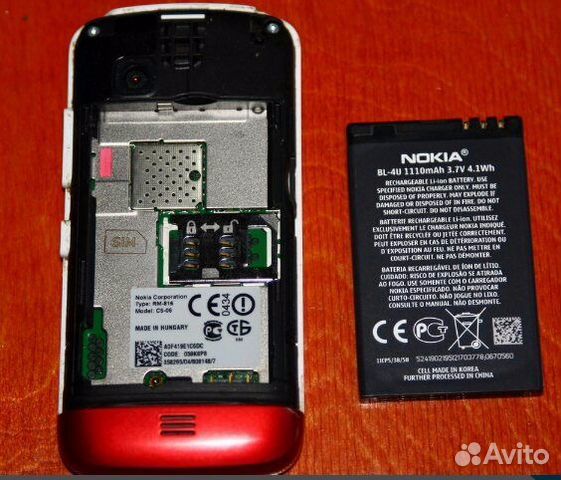 Телефон Nokia С5-06
