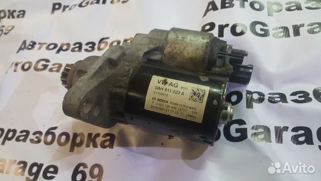Стартер volkswagen audi skoda seat 0AH911023A Стартер volkswagen audi skoda seat 0AH911023A