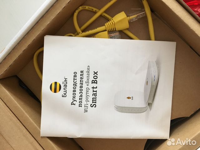 Wi-Fi роутер Билайн