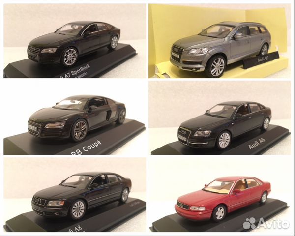 Качественные модели авто Audi 1-43 от Качественные модели авто Audi 1-43 от