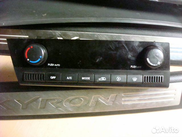 Регулятор обогревателя 68700-09071 ssang yong