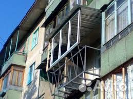 Балконы с выносом, цена 600 грн./пог.м, заказать в киеве - p.