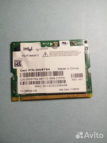 DELL P N 0W9764 DRIVER PC DELL P N 0W9764 DRIVER WINDOWS