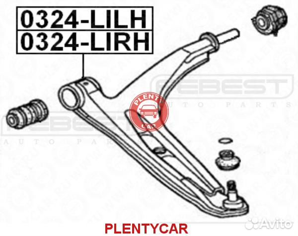 Рычаг пер ниж прав Hyundai getz (TB) 09.02-06.09 Рычаг пер ниж прав Hyundai getz (TB) 09.02-06.09