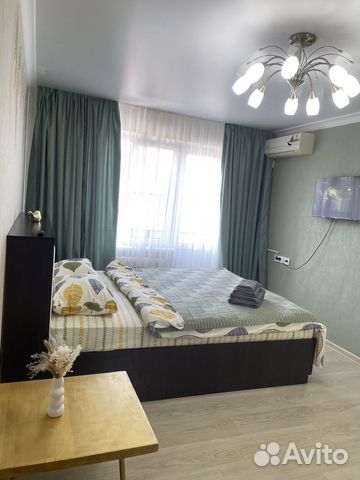 

1-к. квартира, 30 м², 1 кровать