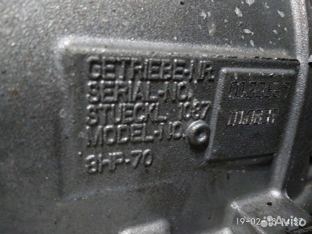 АКПП Jaguar XF ZF8HP70 8 ступечатая