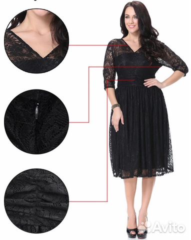 Платье размер 56-58