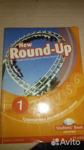 Купить учебник gateway a2 б у Купить учебник gateway a2 б у
