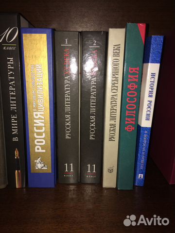 Учебники по социологии,праву, психологии и т.д Учебники по социологии,праву, психологии и т.д