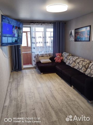 

2-к. квартира, 52 м², 2 кровати