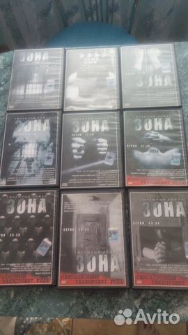 DVD Зона Тюремный роман