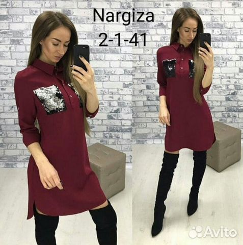 Платье с пайетками, новое