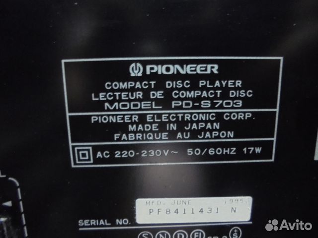 Pioneer pd s504 схема