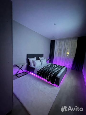 

2-к. квартира, 90 м², 3 кровати
