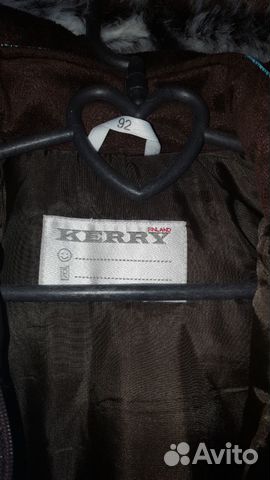 Комбинезон kerry Комбинезон kerry