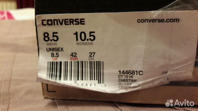 Кеды Converse All Star оригинал