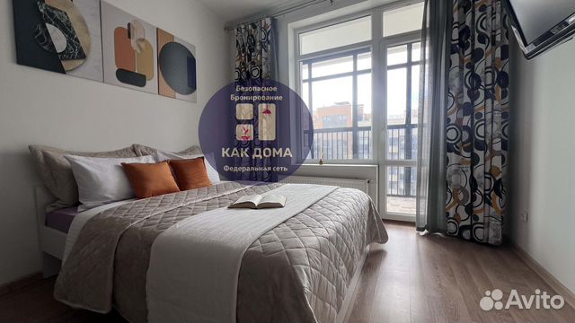 

Квартира-студия, 26 м², 2 кровати