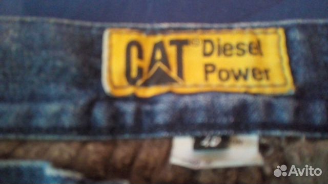 Брюки Cat Diesel Power (двухцветные) Брюки Cat Diesel Power (двухцветные)