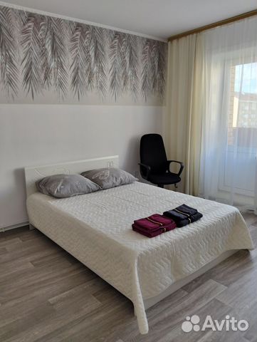 

2-к. квартира, 60 м², 5 кроватей