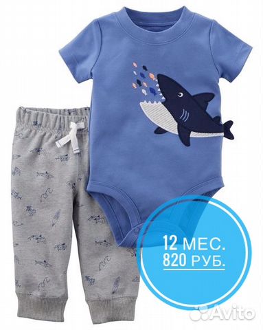 Комплект carters Картерс 12 мес Комплект carters Картерс 12 мес