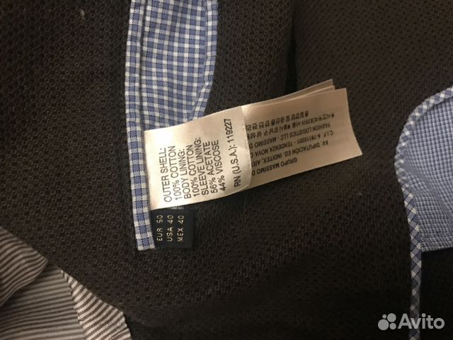 Пиджак Massimo Dutti