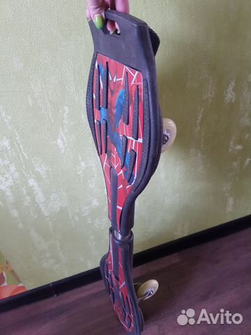 Роллерсёрф