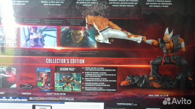 Фигурка из игры, коллекционного издания Tekken7