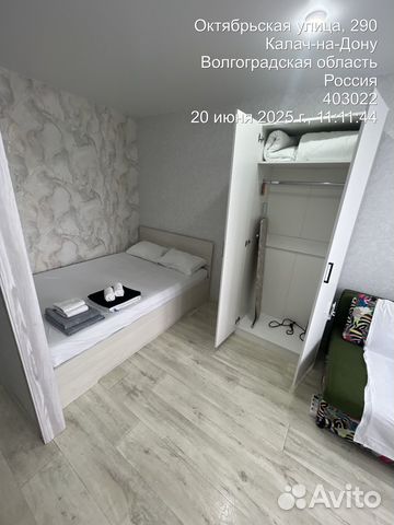 

1-к. квартира, 29 м², 4 кровати