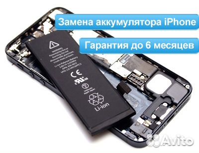 Зарядное устройство hoco C11, 1 USB, 1 A