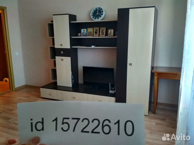 1-к квартира, 33 м², 5/6 эт.