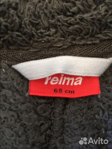 Комбинезон поддева Reima Комбинезон поддева Reima