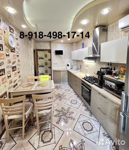 

3-к. квартира, 78 м², 4 кровати