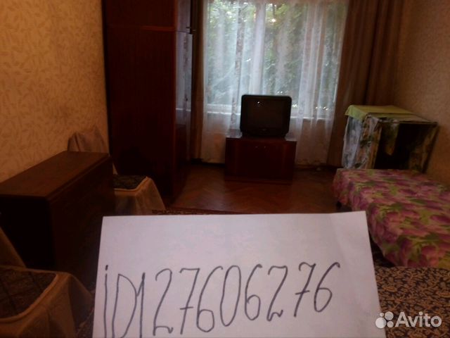 Комната 18 м² в 2-к, 4/9 эт.