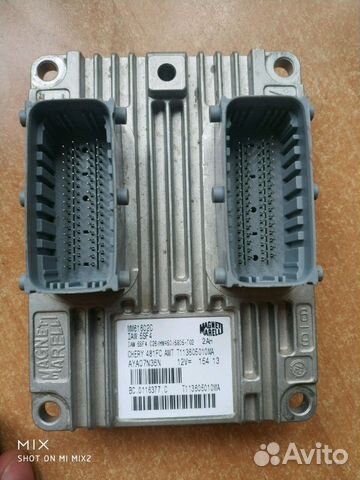 Чери Тиго блок управления двигателем T11-3605010MA Чери Тиго блок управления двигателем T11-3605010MA