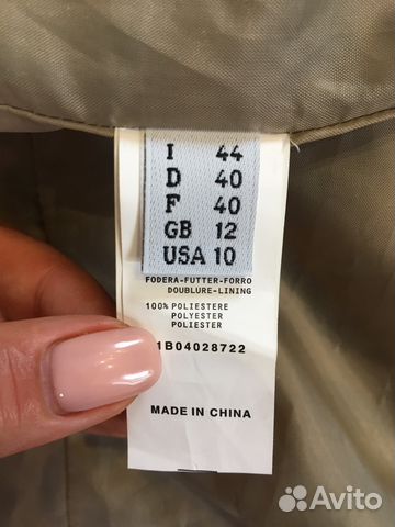 Платье Moschino cheapandchic Платье Moschino cheapandchic