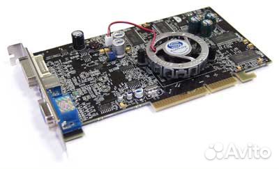 AMD RADEON 9600XT TREIBER WINDOWS 7