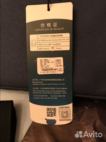 Сумка для ноутбука 14 дюймов с USB Сумка для ноутбука 14 дюймов с USB