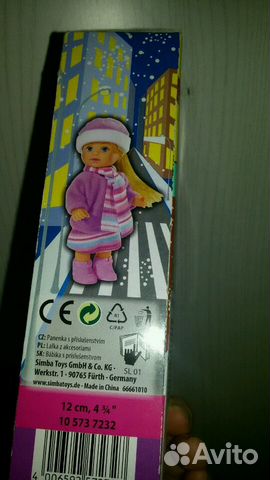 Куколка Эви 12см Simba