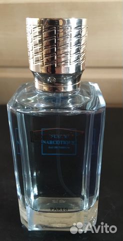Ex nihilo fleur narcotique