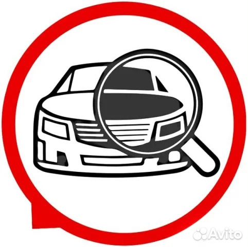 Автоэлектрик выезд, автоэксперт, автоподбор, автот Автоэлектрик выезд, автоэксперт, автоподбор, автот