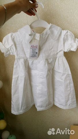 Крестильный комплект Alivia Kids новый Крестильный комплект Alivia Kids новый