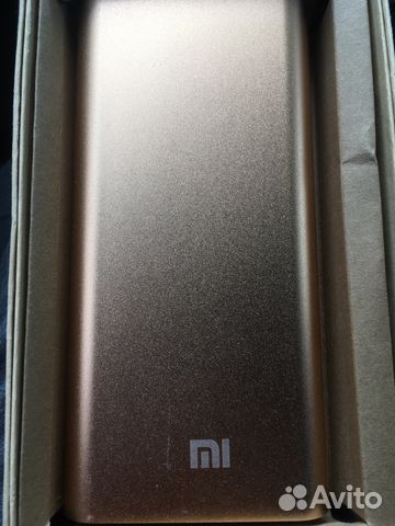 Power bank 20800